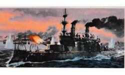 Glencoe Models 08301. U.S.S Oregon.