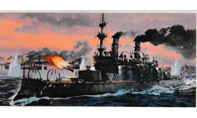 Glencoe Models 08301. U.S.S Oregon.