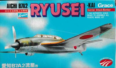 Grace. Aichi B7A2 Attack Bomber Ryusei Kai